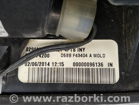 ФОТО Планка ручки крышки багажника для Ford Fiesta Mk6 (2008-2017) Киев