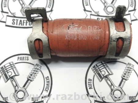 ФОТО Патрубок трубки масляной турбины обратки для Ford Focus 1 (07.1998 - 09.2004) Киев