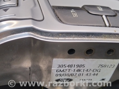 ФОТО Правые кнопки руля для Ford Mondeo 4 (09.2007-08.2014) Киев