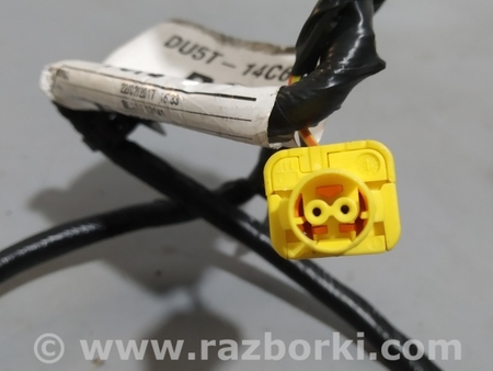 ФОТО Провод боковой подушки безопасности AirBag для Ford Escape 3 (01.2012-12.2018) Киев