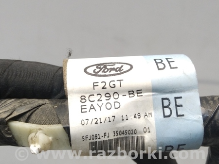 ФОТО Провод в сборе вентилятора для Ford Edge 2 (02.2015-...) Киев