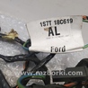 ФОТО Провод в сборе крышки багажника для Ford Mondeo 3 (09.2000 - 08.2007) Киев