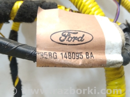 ФОТО Провод в сборе передних подушек AirBag для Ford Focus 1 (07.1998 - 09.2004) Киев