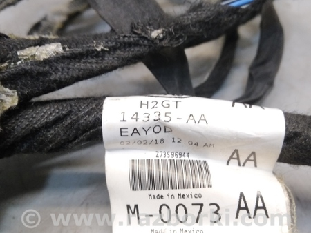 ФОТО Провод в сборе потолочный для Ford Edge 2 (02.2015-...) Киев
