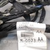 ФОТО Провод в сборе потолочный для Ford Edge 2 (02.2015-...) Киев
