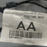 ФОТО Провод в сборе A/C для Ford Mondeo 4 (09.2007-08.2014) Киев