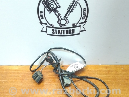ФОТО Провод датчика уровня топлива для Ford Mondeo 3 (09.2000 - 08.2007) Киев