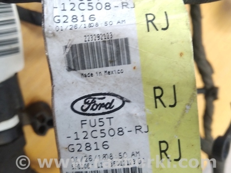 ФОТО Провод моторный для Ford Edge 2 (02.2015-...) Киев