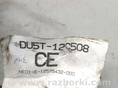 ФОТО Провода в сборе двигателя для Ford Mondeo 5 (08.2014 - 10.2019) Киев