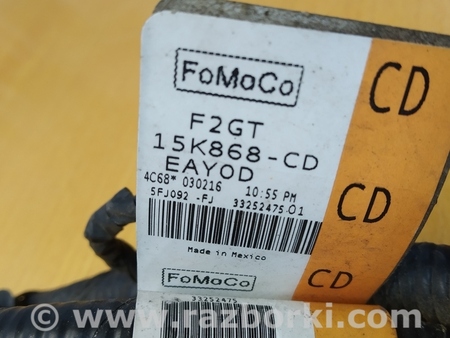 ФОТО Провода заднего бампера для Ford Edge 2 (02.2015-...) Киев