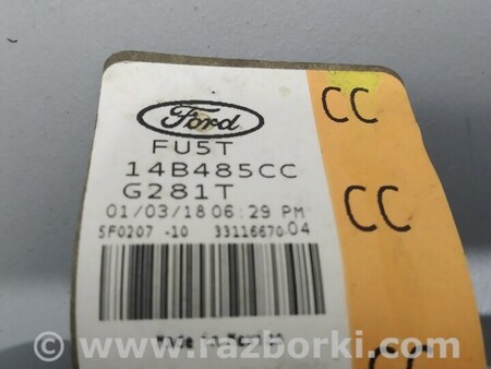 ФОТО Проводка топливных форсунок для Ford Edge 2 (02.2015-...) Киев
