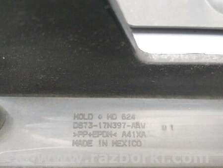 ФОТО Рамка переднего номера для Ford Fusion USA 2 поколение (12-15) Киев