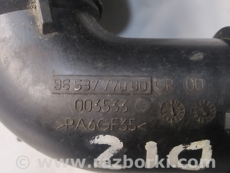 ФОТО Резонатор турбины интеркулера для Ford Focus 2 (08.2004 - 07.2010) Киев