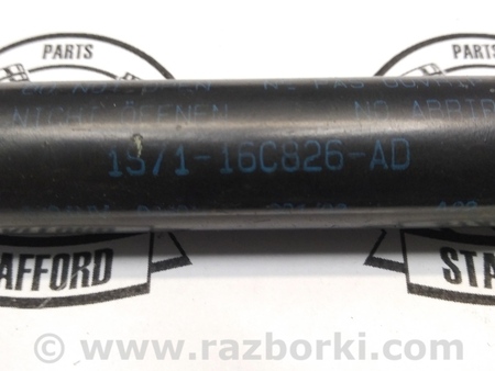 ФОТО Амортизатор петли капота для Ford Mondeo 3 (09.2000 - 08.2007) Киев