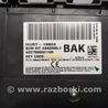 ФОТО Блок предохранителей BCM для Ford Edge 2 (02.2015-...) Киев