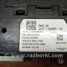 ФОТО Блок телематики для Ford Escape 3 (01.2012-12.2018) Киев