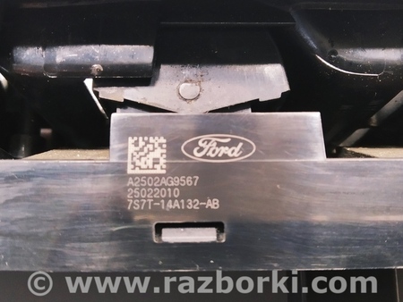 ФОТО Блок управления стеклоподъемниками для Ford Mondeo 4 (09.2007-08.2014) Киев