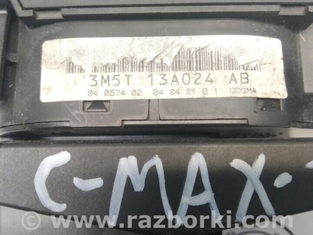 ФОТО Блок управления фарами для Ford C-Max Mk1, Mk2 Киев