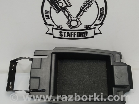 ФОТО Вещевой отсек напольной консоли для Ford Mondeo 4 (09.2007-08.2014) Киев