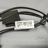 ФОТО Кабель антенный для Ford Mondeo 4 (09.2007-08.2014) Киев