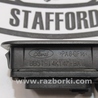 ФОТО Кнопка закрытия багажника для Ford Edge 2 (02.2015-...) Киев