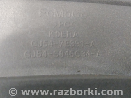ФОТО Кожух рычага шифтера с накладкой и подсветкой для Ford Escape 3 (01.2012-12.2018) Киев