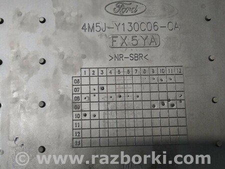 ФОТО Коврики напольные задние для Ford Focus 2 (08.2004 - 07.2010) Киев