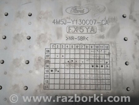 ФОТО Коврики напольные задние для Ford Focus 2 (08.2004 - 07.2010) Киев