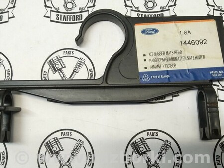 ФОТО Коврики напольные задние для Ford Focus 2 (08.2004 - 07.2010) Киев