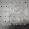ФОТО Коврики напольные задние для Ford Focus 2 (08.2004 - 07.2010) Киев