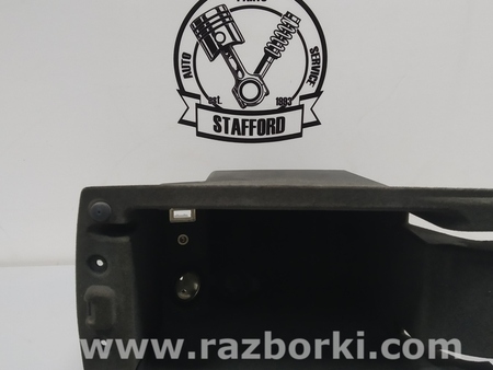 ФОТО Корпус вещевого отсека напольн. консоли с USB для Ford Mondeo 4 (09.2007-08.2014) Киев