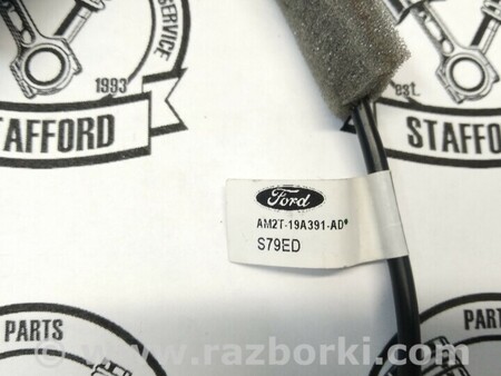 ФОТО Микрофон для Ford Escape 3 (01.2012-12.2018) Киев