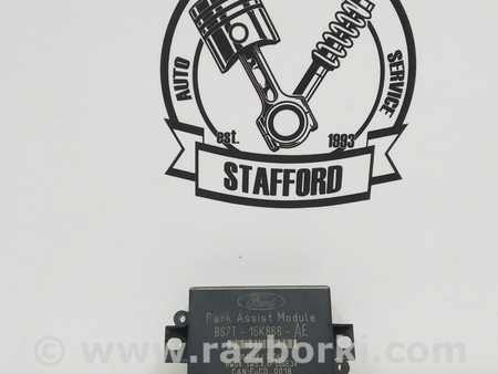 ФОТО Модуль системы помощи парковки для Ford Mondeo 4 (09.2007-08.2014) Киев