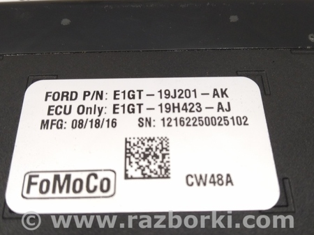 ФОТО Модуль сплиттер передней камеры для Ford Edge 2 (02.2015-...) Киев