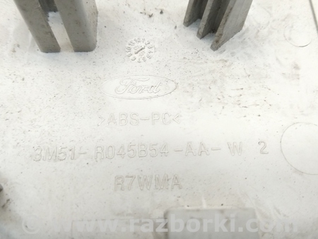 ФОТО Рамка плафона освещения переднего для Ford C-Max Mk1, Mk2 Киев