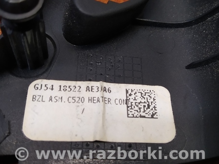ФОТО Рамка центр консоли под климат для Ford Escape 3 (01.2012-12.2018) Киев