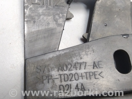 ФОТО Усилитель перегородки левый под жабо для Ford Mondeo 4 (09.2007-08.2014) Киев