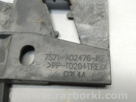 ФОТО Усилитель перегородки правый под жабо для Ford Mondeo 4 (09.2007-08.2014) Киев