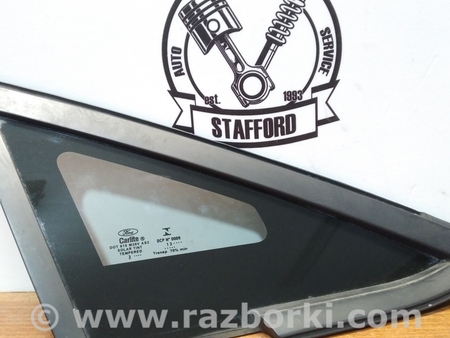 ФОТО Форточка (глухое стекло) передняя правая для Ford Fiesta Mk6 (2008-2017) Киев