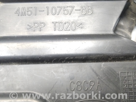 ФОТО Экран крышка боковая полки АКБ для Ford Focus 2 (08.2004 - 07.2010) Киев