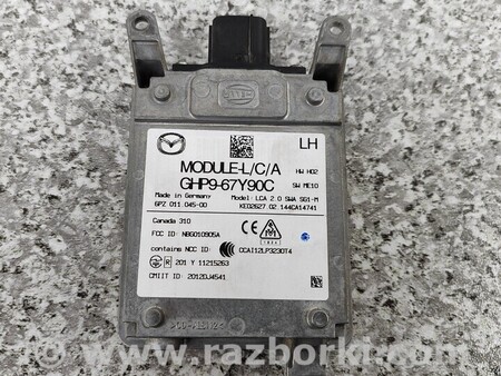 ФОТО Датчик парковки для Mazda 6 GJ (2012-...) Киев