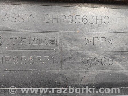 ФОТО Защита днища для Mazda 6 GJ (2012-...) Киев