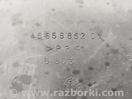 ФОТО Подкрылок передний правый для Alfa Romeo 147 937B (06.2000-05.2010) Киев