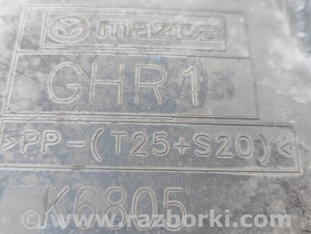 ФОТО Защита двигателя для Mazda 6 GJ (2012-...) Киев