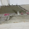 ФОТО Панель багажного отсека для Peugeot 307 Киев