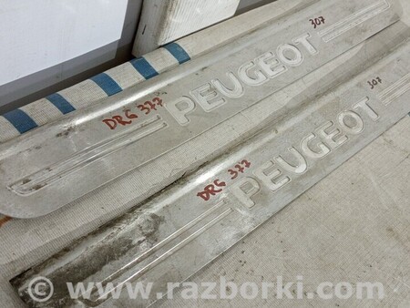 ФОТО Накладка порога для Peugeot 307 Киев