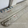 ФОТО Накладка порога для Peugeot 307 Киев