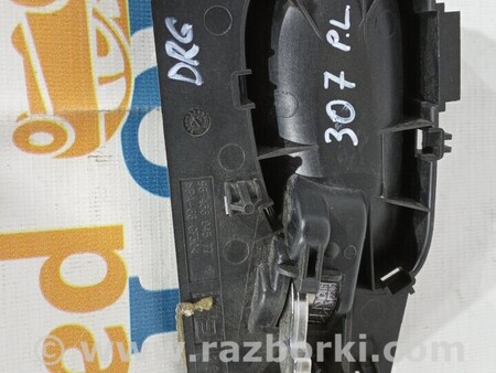 ФОТО Ручка двери для Peugeot 307 Киев