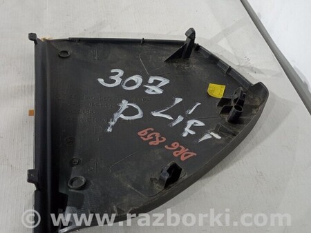 ФОТО Накладка торпедо для Peugeot 307 Киев