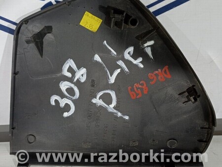 ФОТО Накладка торпедо для Peugeot 307 Киев